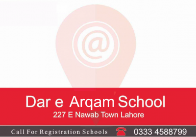 dar-e-aram-school