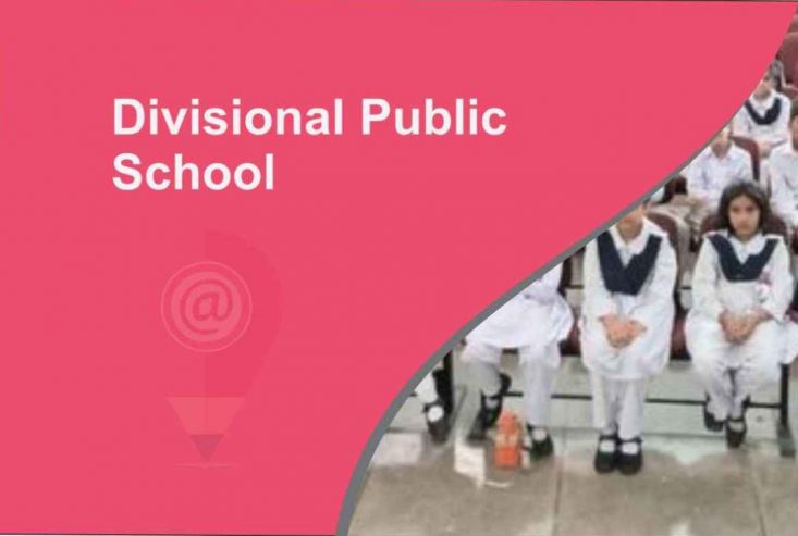 divisional-public-school_13_11zon