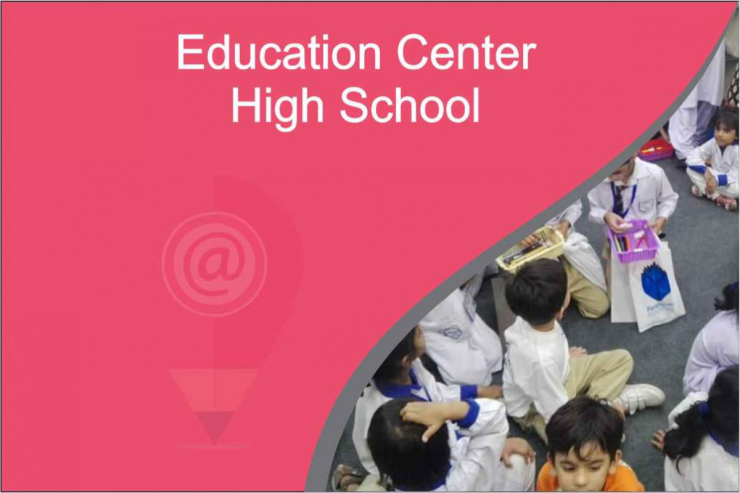 education-center-high-school