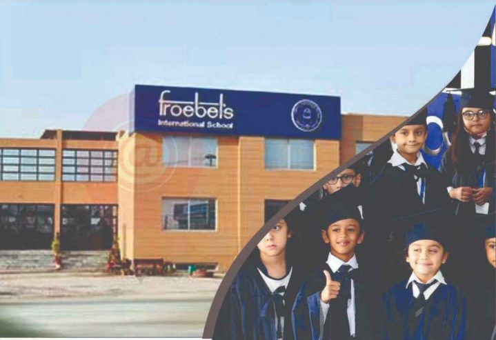 froebels-international-school_2_11zon