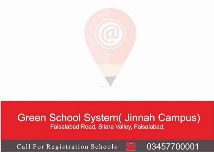green-school-system_19_11zon