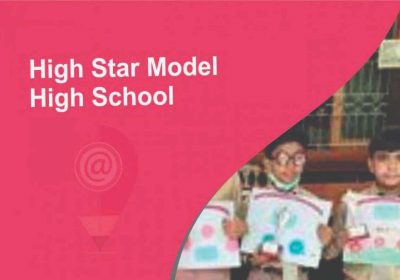 high-star-model-high-school_9_11zon