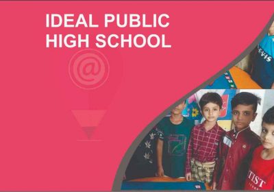 ideal-public-high-school_29_11zon