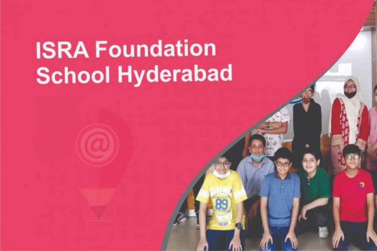 isra-foundation-school_10_11zon
