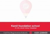 KAMIL FOUNDATION SCHOOL