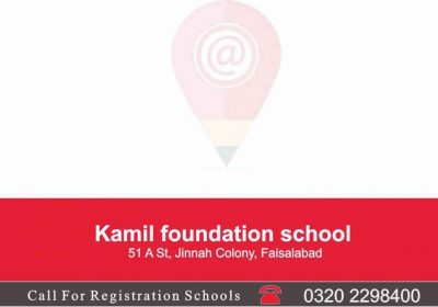 kamil-foundation-school_23_11zon