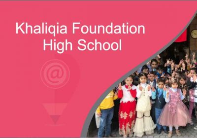 khaliqia-foundation-high-school_36_11zon