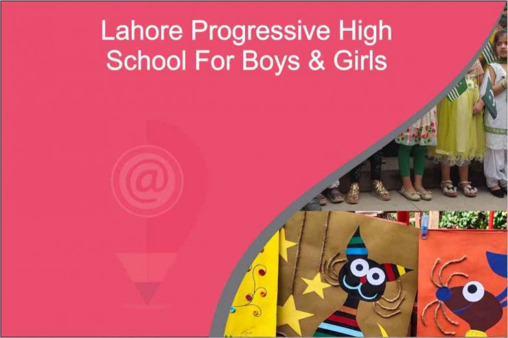 lahore-progressive-high-school_44_11zon