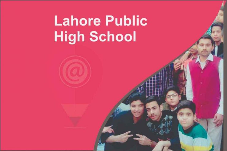 lahore-public-high-school_45_11zon