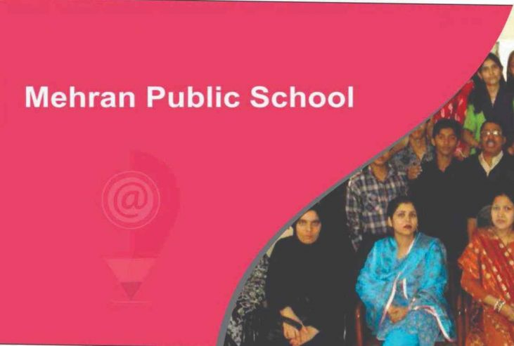 mehran-public-school_24_11zon