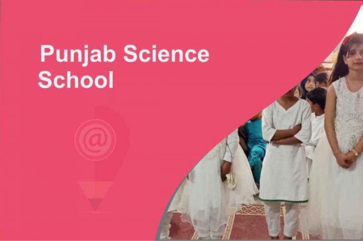 punjab-science-school_27_11zon