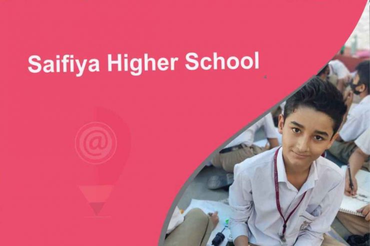 saifiya-higher-school_13_11zon