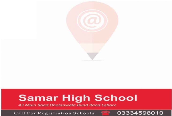 samar-high-school_63_11zon