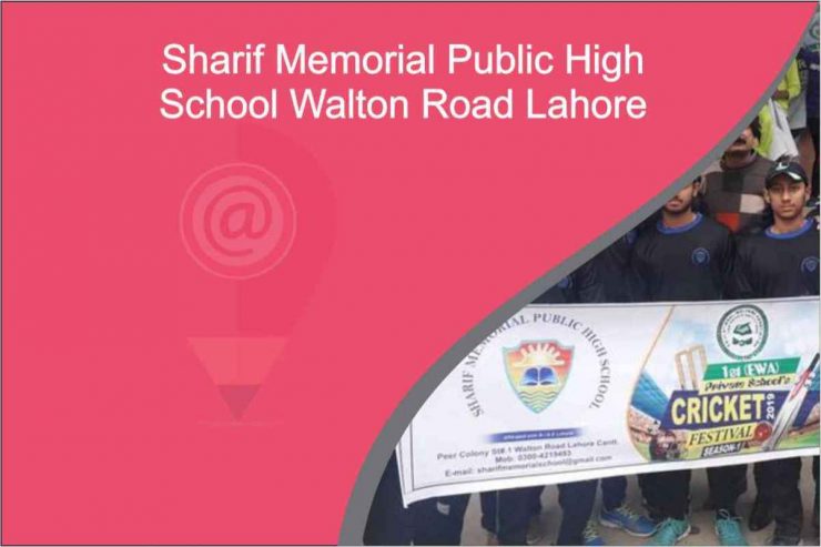 sharif-memorial-public-high-school_65_11zon-1