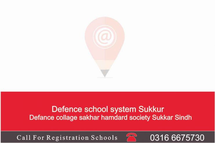 Defence-school-system-Sukkur-_3_11zon