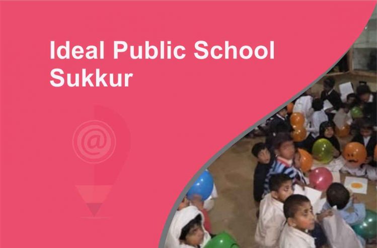 Ideal-Public-School-–-Sukkur_5