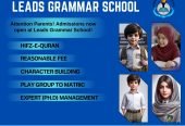 RG -00099 LEADS GRAMMAR SCHOOL LAHORE CANTT