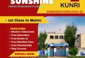 SUN SHINE SCHOOL #RG-00406