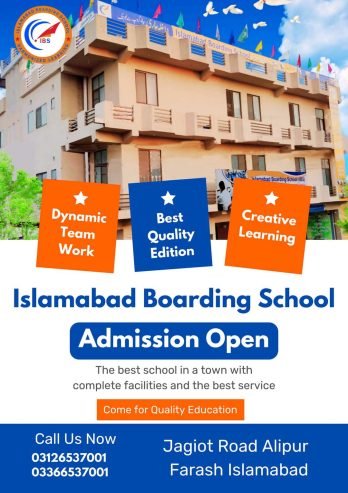 ISLAMABAD BOARDING SCHOOL