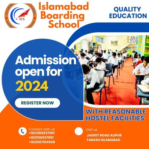 ISLAMABAD BOARDING SCHOOL