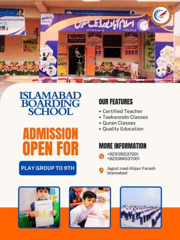 ISLAMABAD BOARDING SCHOOL