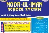 NOOR-UL-IMAN SCHOOL SYSTEM