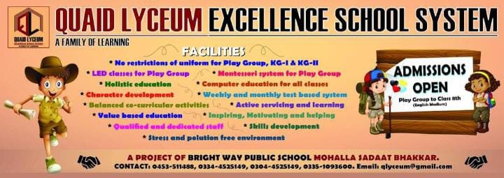 QUAID LYCEUM EXCELLENCE SCHOOL SYSTEM