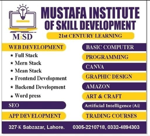 MUSTAFA INSTITUTE OF SKILL DEVELOPMENT