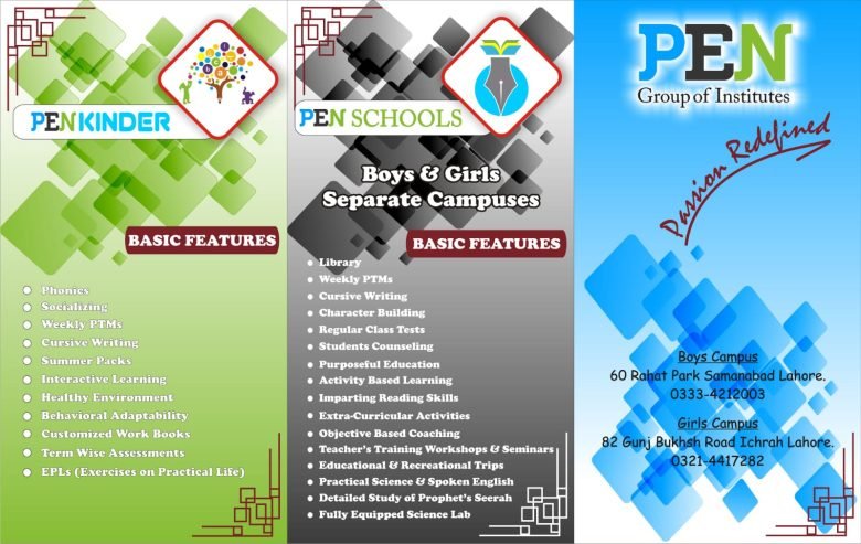 PEN SCHOOL & ACADEMY (GIRLS CAMPUS )