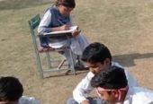 THE PUNJAB SCHOOL