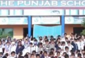 THE PUNJAB SCHOOL