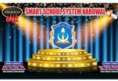 SMART SCHOOL SYSTEM