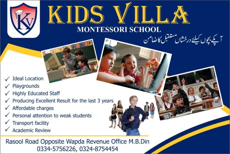 KIDS VILLA MONTESSORI SCHOOL