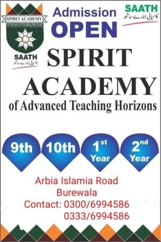 SPIRIT ACADEMY