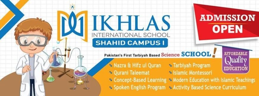 IKHLAS INTERNATIONAL SCHOOL