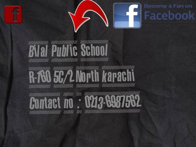 BILAL PUBLIC SCHOOL