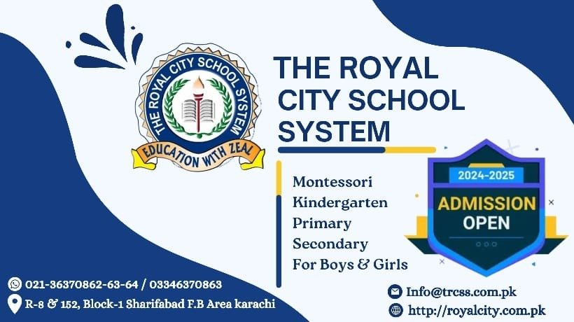 THE ROYAL CITY SCHOOL SYSTEM