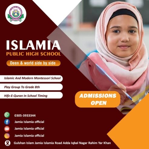 ISLAMIA PUBLIC HIGH SCHOOL