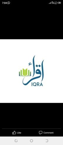 IQRA ROZA TUL MADINA