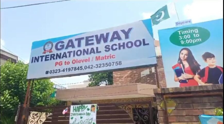 GATEWAY INTERNATIONAL SCHOOL