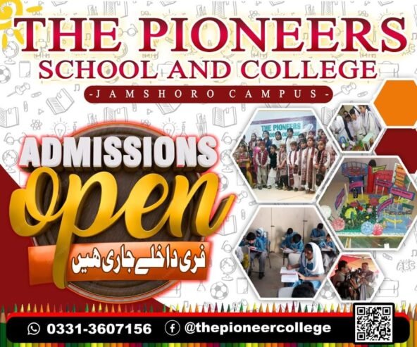 THE PIONEERS SCHOOL & COLLEGE