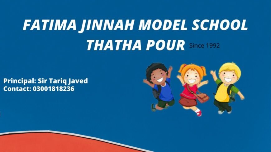 FATIMA JINNAH MODEL SCHOOL