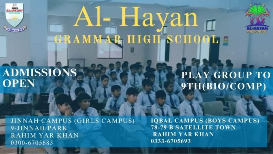 AL-HAYAN GRAMMAR HIGH SCHOOL