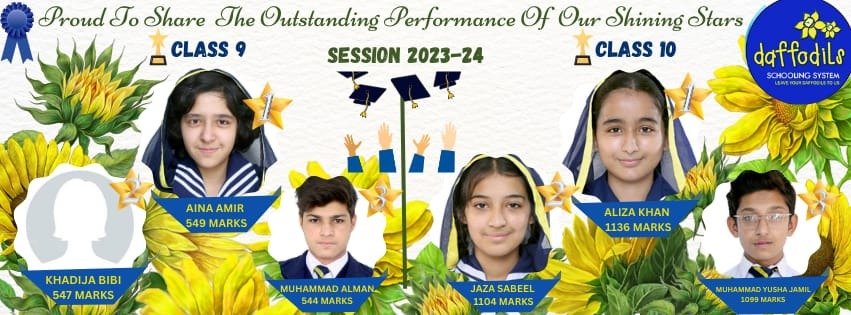 DAFFODILS SCHOOLING SYSTEM ( junior Campus ) Nowshehra