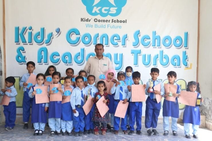 KID’S CORNER SCHOOL& ACADEMY