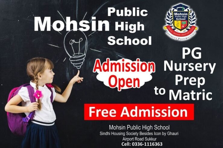 MOSHIN PUBLIC SCHOOL