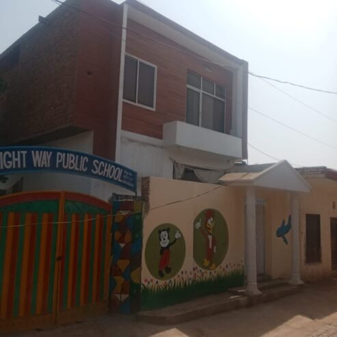 BRIGHT WAY PUBLIC SCHOOL