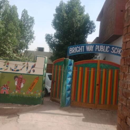 BRIGHT WAY PUBLIC SCHOOL