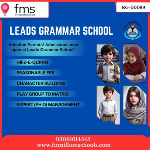 RG -00099 LEADS GRAMMAR SCHOOL LAHORE CANTT