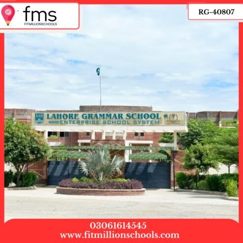 RG-40807 LAHORE GRAMMAR SCHOOL